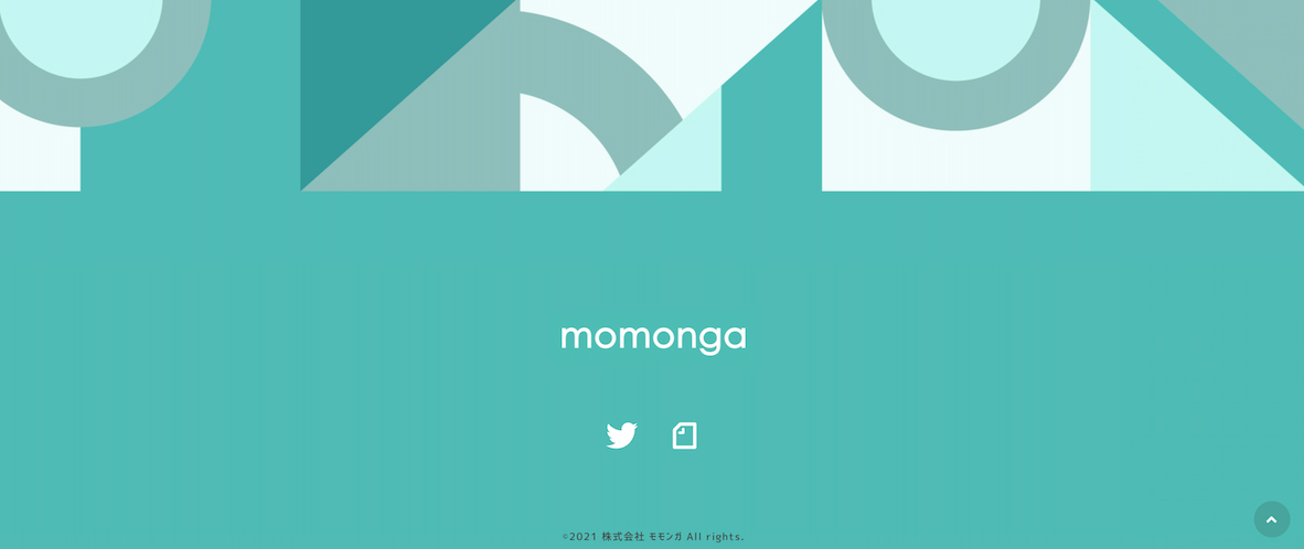 mmg2 - ホームページ制作事例。東北・新潟をはじめとするWebマーケティング会社　モモンガ様