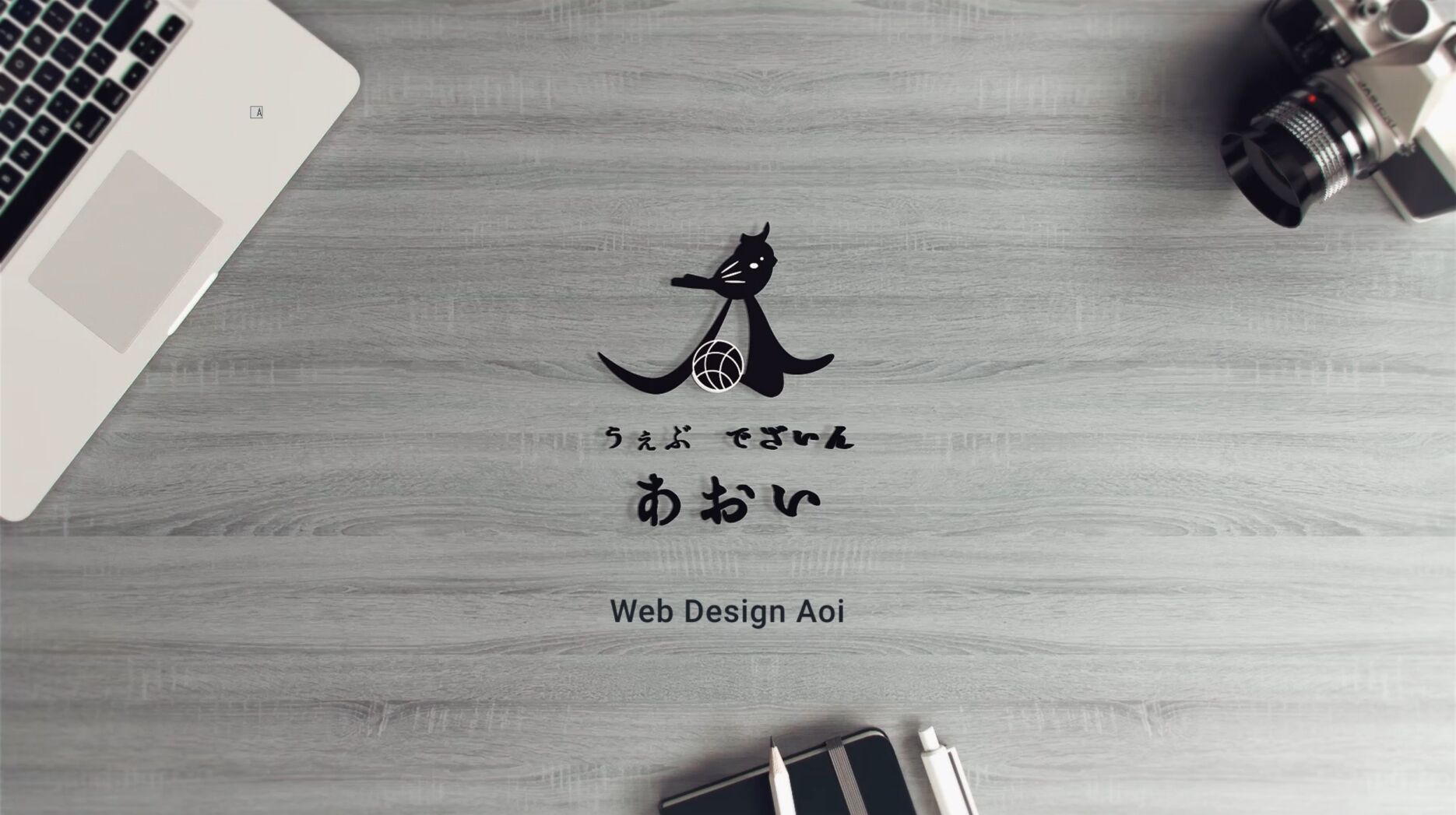 aoi様専用ページ あおい様専用ページ aoi様専用 葵様専用 あおい様