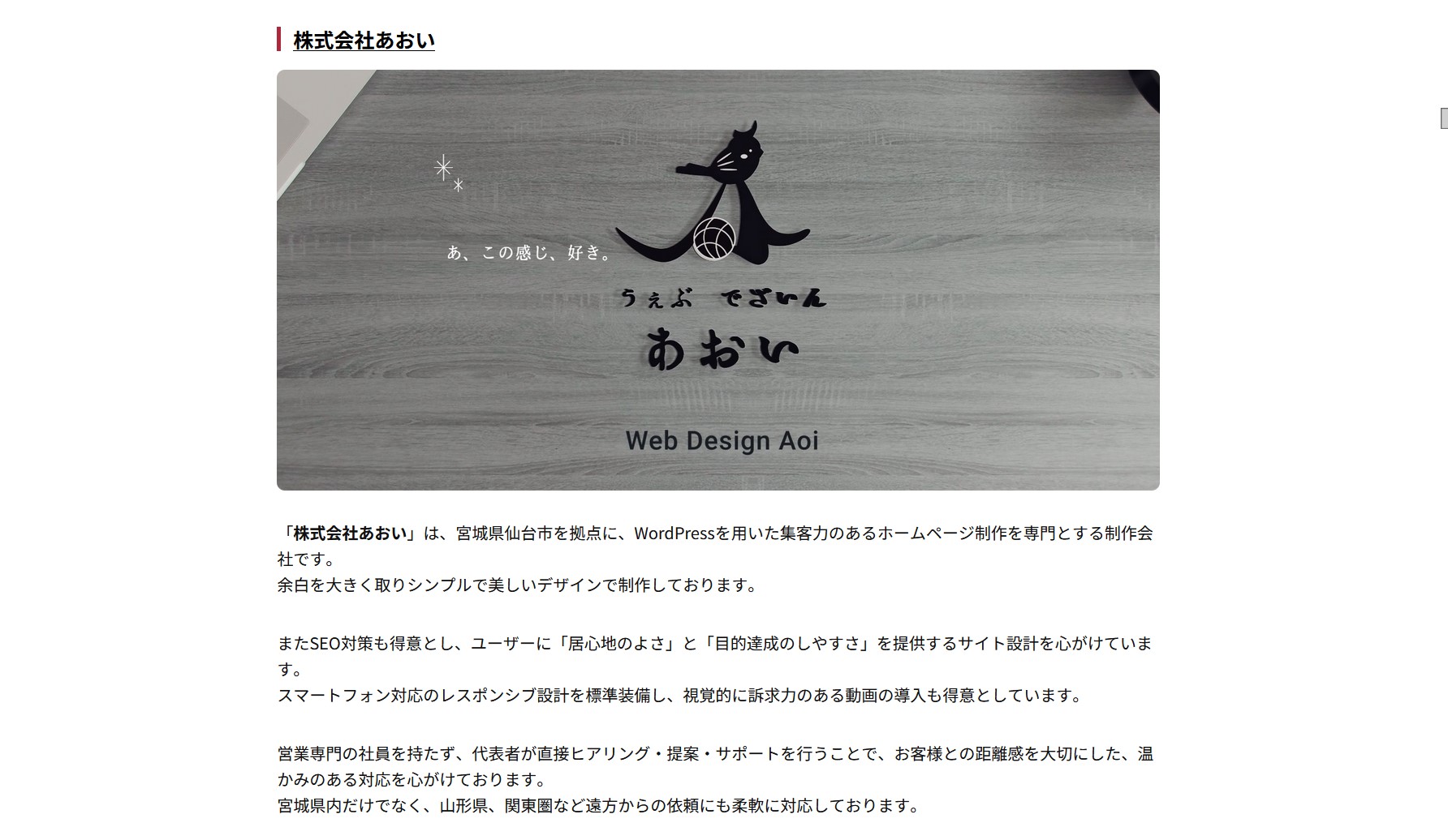 SnapCrab_NoName_2025-7-2_9-46-8_No-00