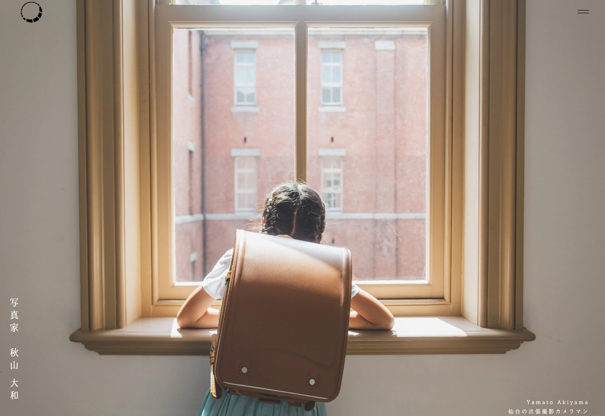 SnapCrab_NoName_2025-12-24_18-51-55_No-00