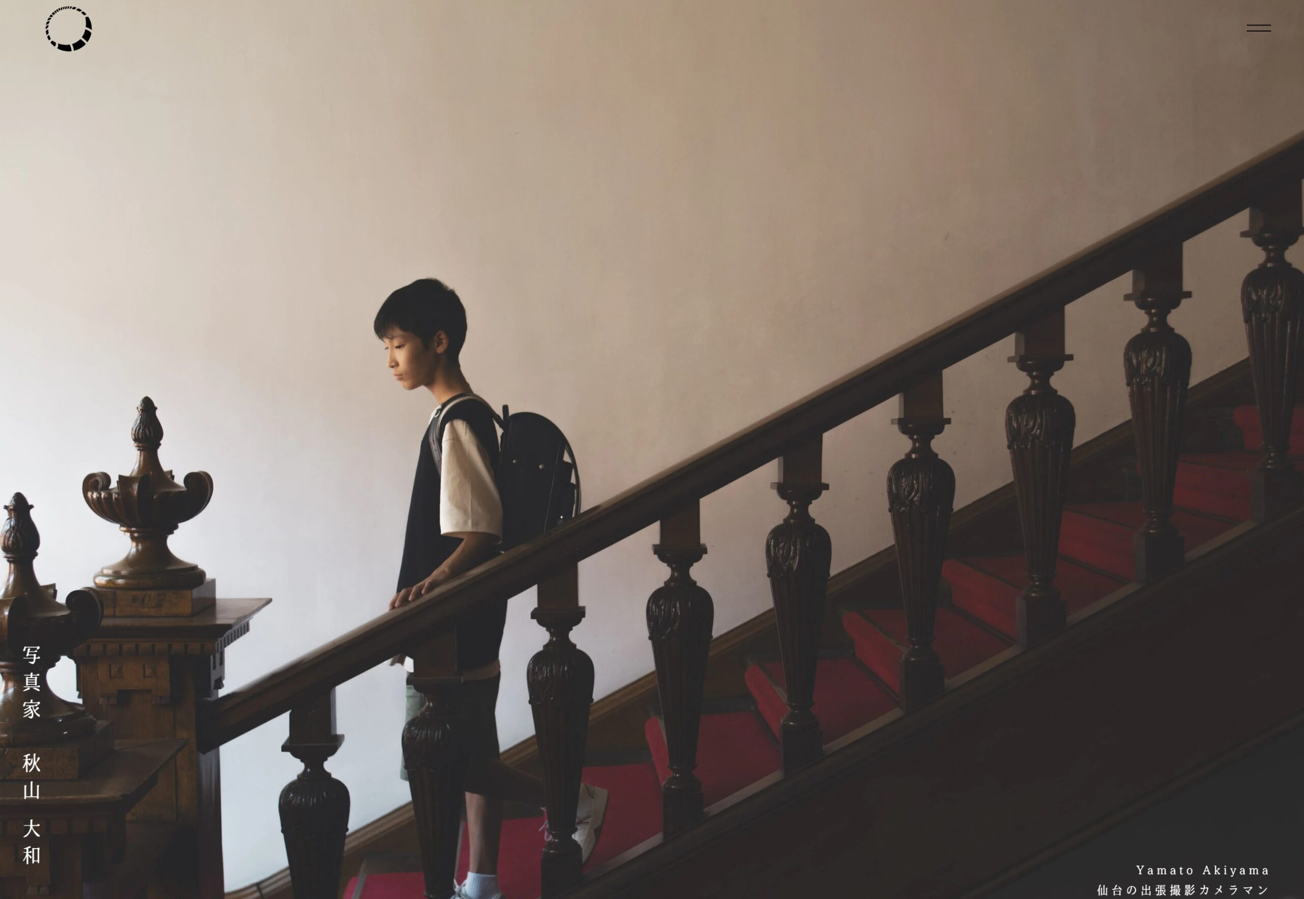 SnapCrab_NoName_2025-12-24_18-52-56_No-00