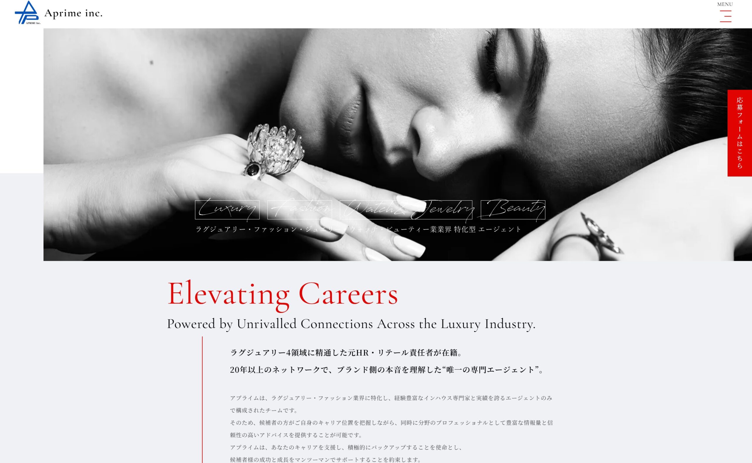 SnapCrab_NoName_2026-3-2_13-43-3_No-00