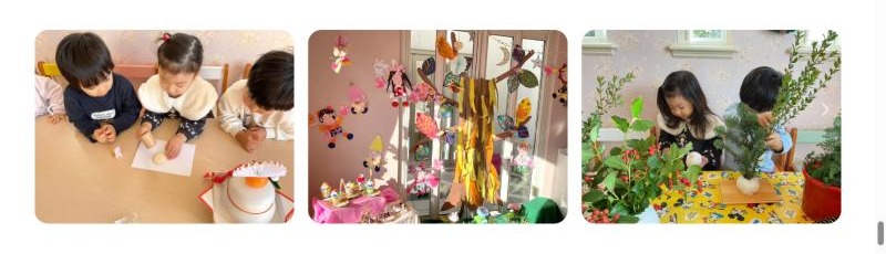 桜の森ナーサリー様 園の様子の写真ギャラリー